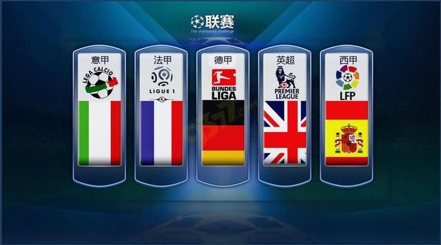 国家的球员