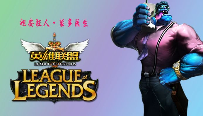 的话题热度