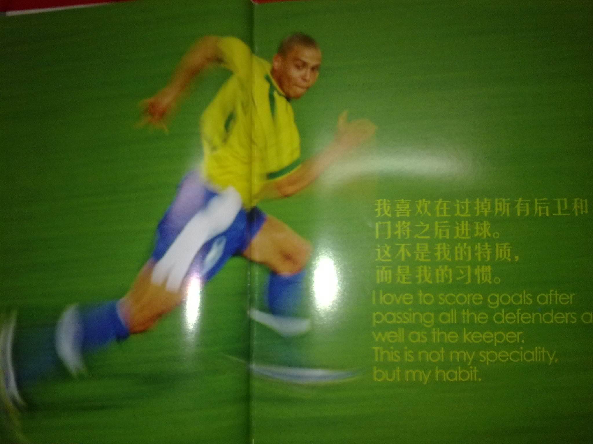 斯洛文尼亚