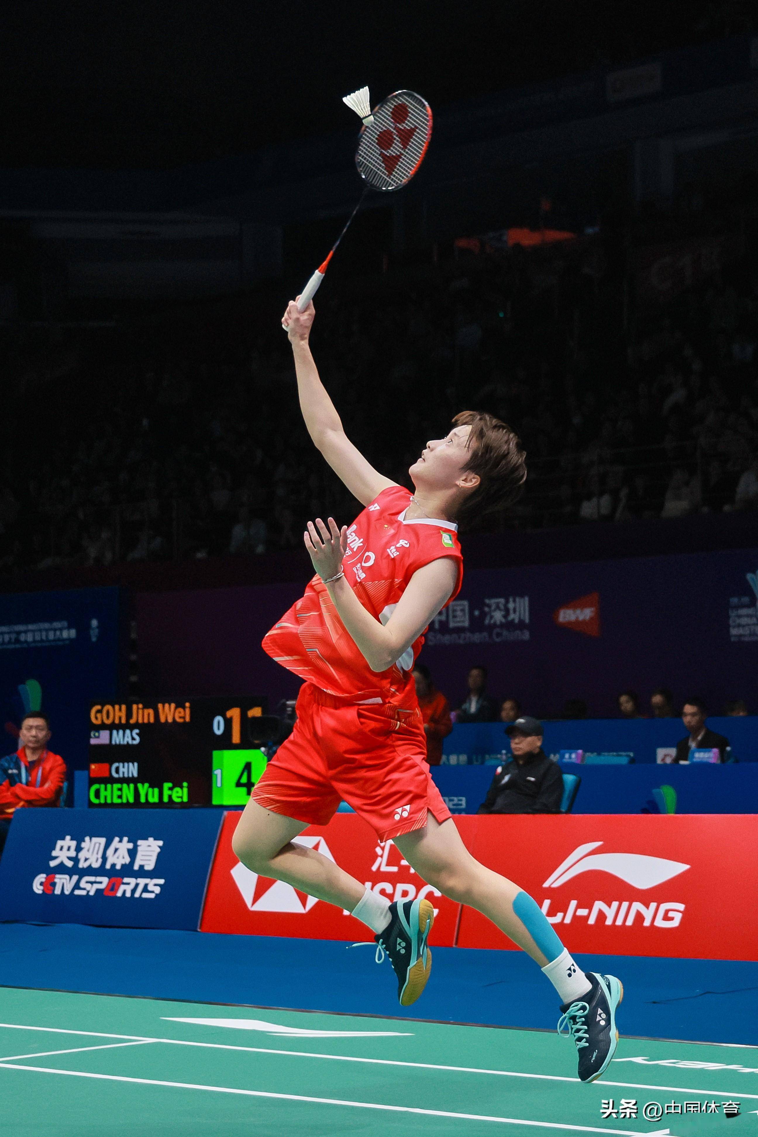 透明化成为 透明化成为