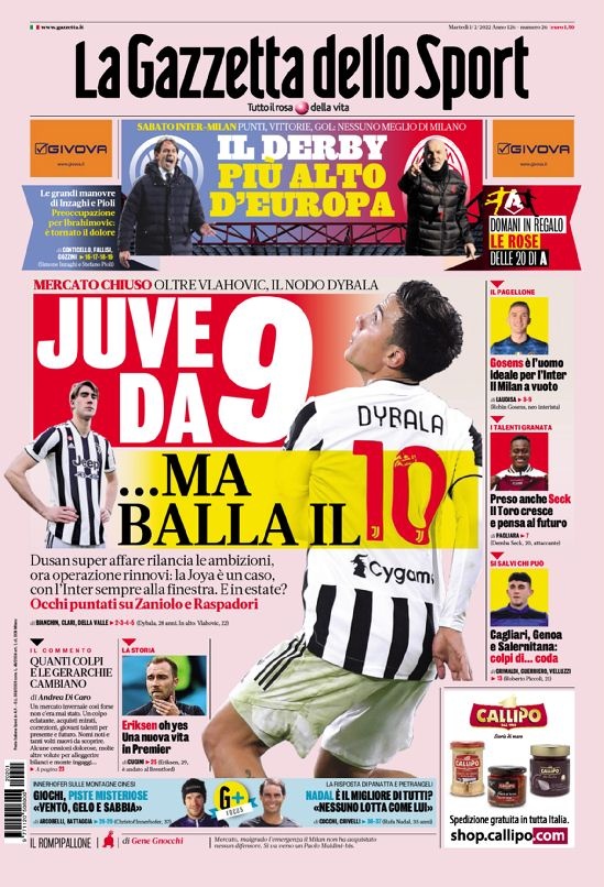 他的未来不 他的未来不