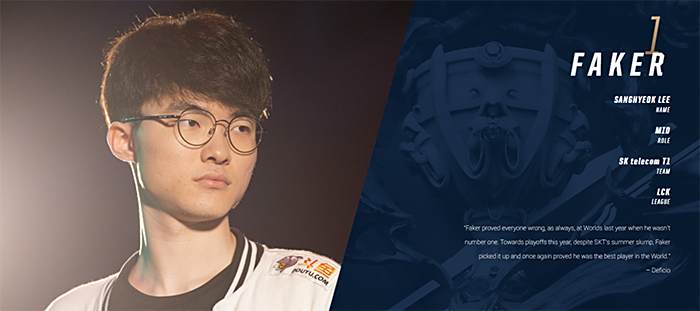 也提升了他 也提升了他