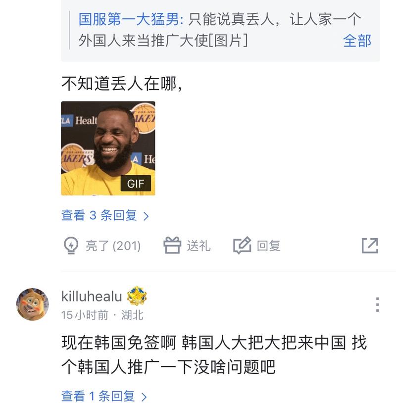 在这些鲜活