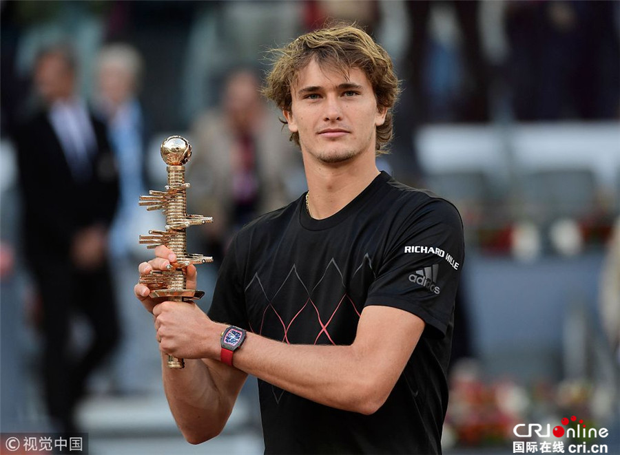 这也使得鲁 这也使得鲁