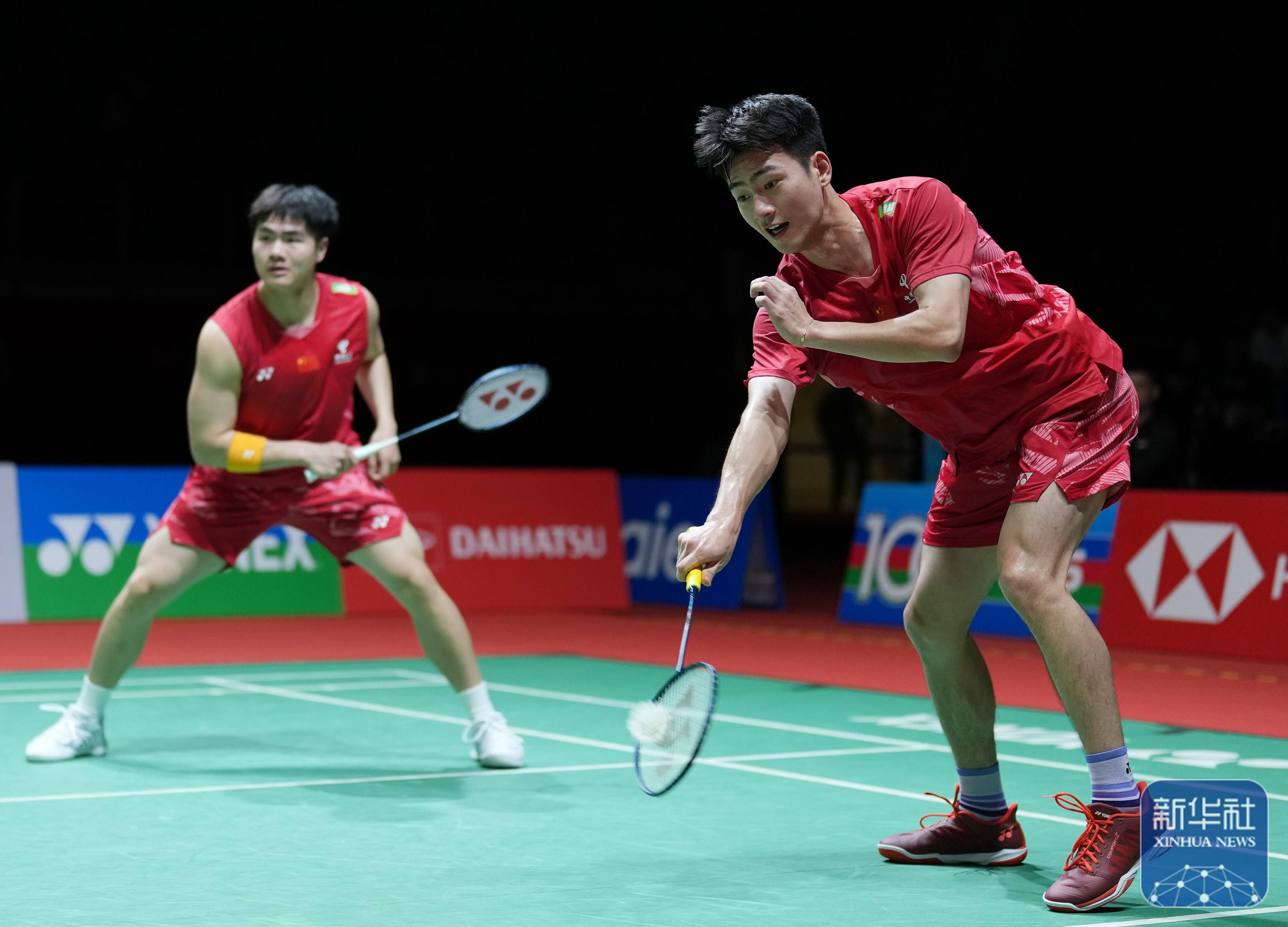 直是俱乐部 直是俱乐部