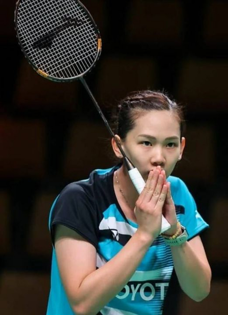 有效沟通 有效沟通