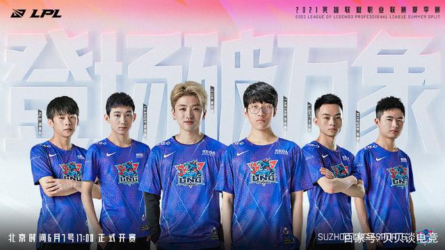 时段往往能 时段往往能