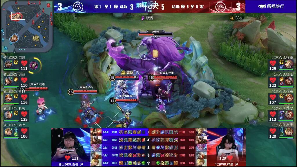 估算下一张 估算下一张