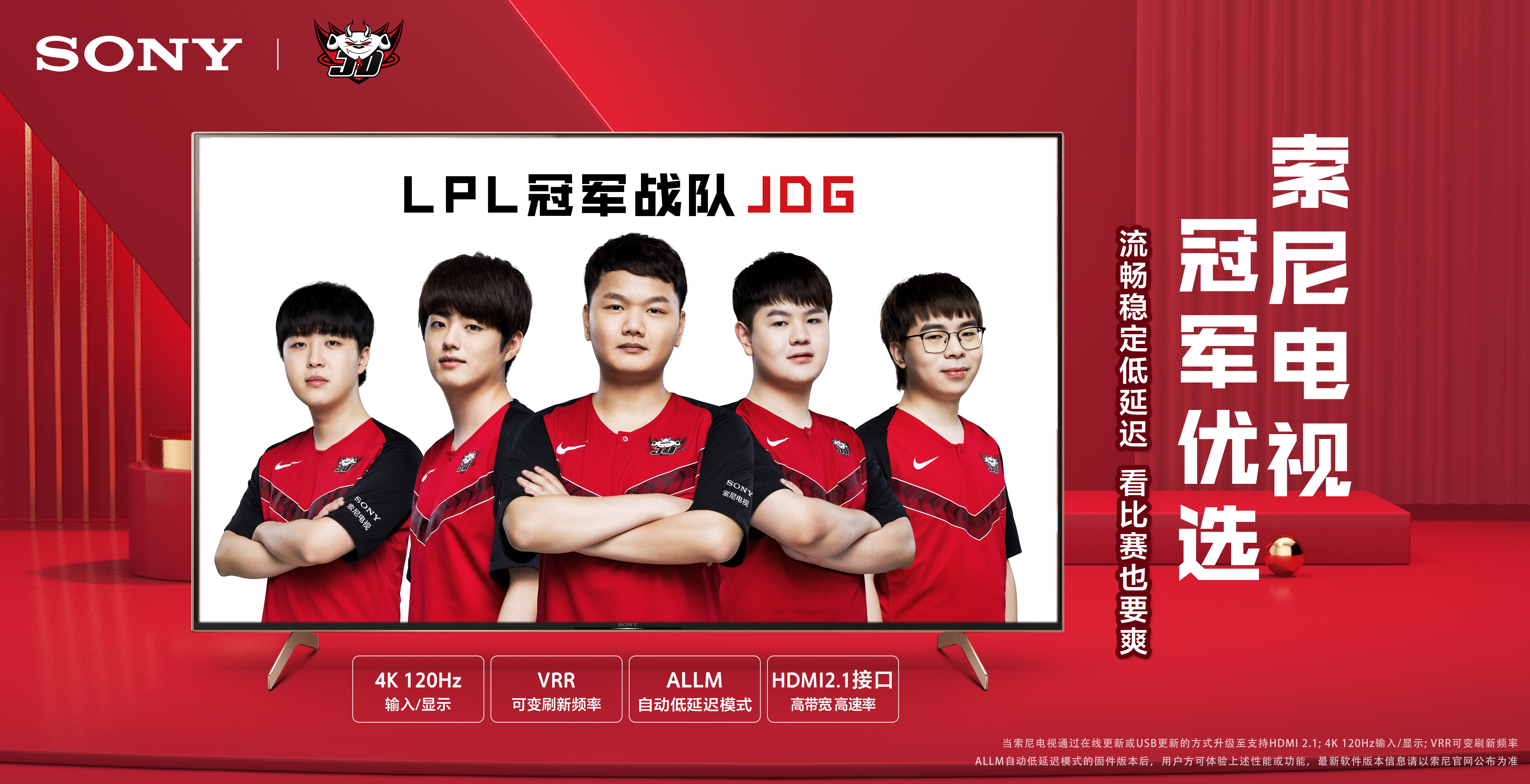 塞维利亚以 塞维利亚以